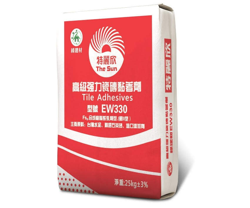 特麗欣高級強力瓷磚黏著劑EW330