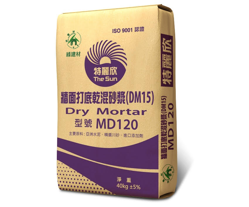 特麗欣牆面打底乾混砂漿MD120